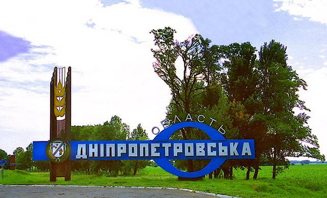 ПРИЙНЯТО ВАЖЛИВИЙ ЗАКОН