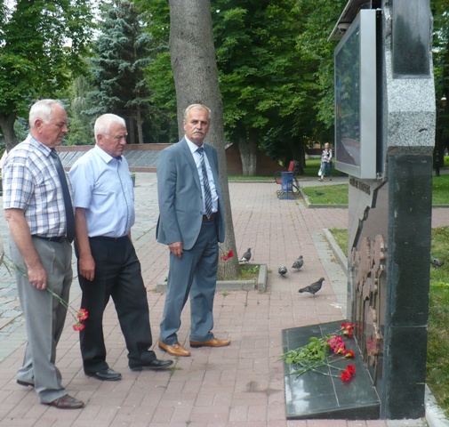 P1620038
