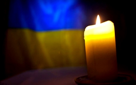 Співчуваємо