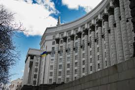 Звернення СПО об’єднань профспілок - на розгляді в Кабінеті Міністрів України