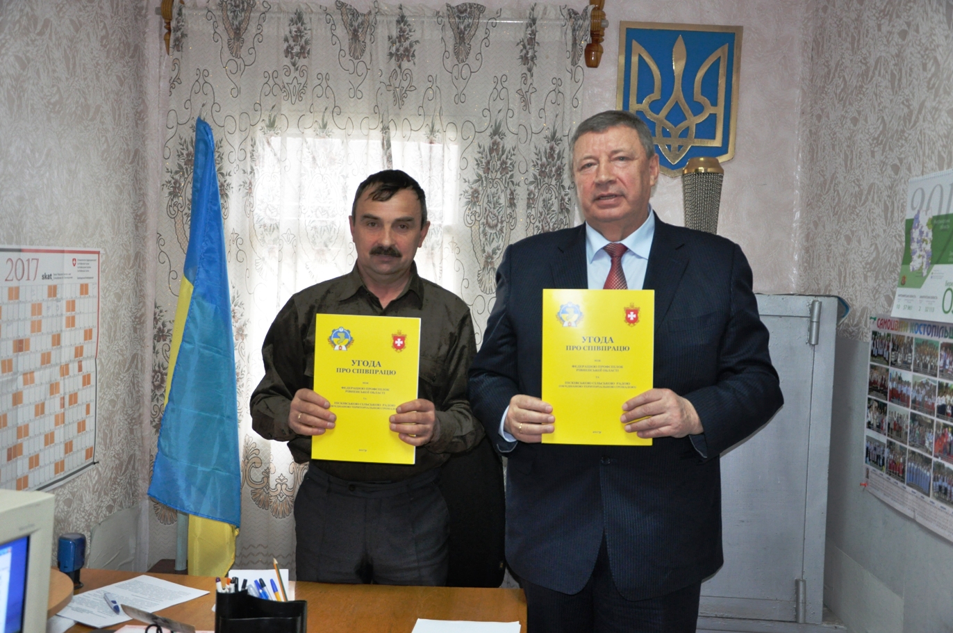 DSC 3727