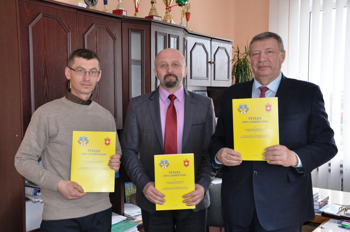 Завершено роботу з укладення Угод про співпрацю з усіма діючими ОТГ на Рівненщині 