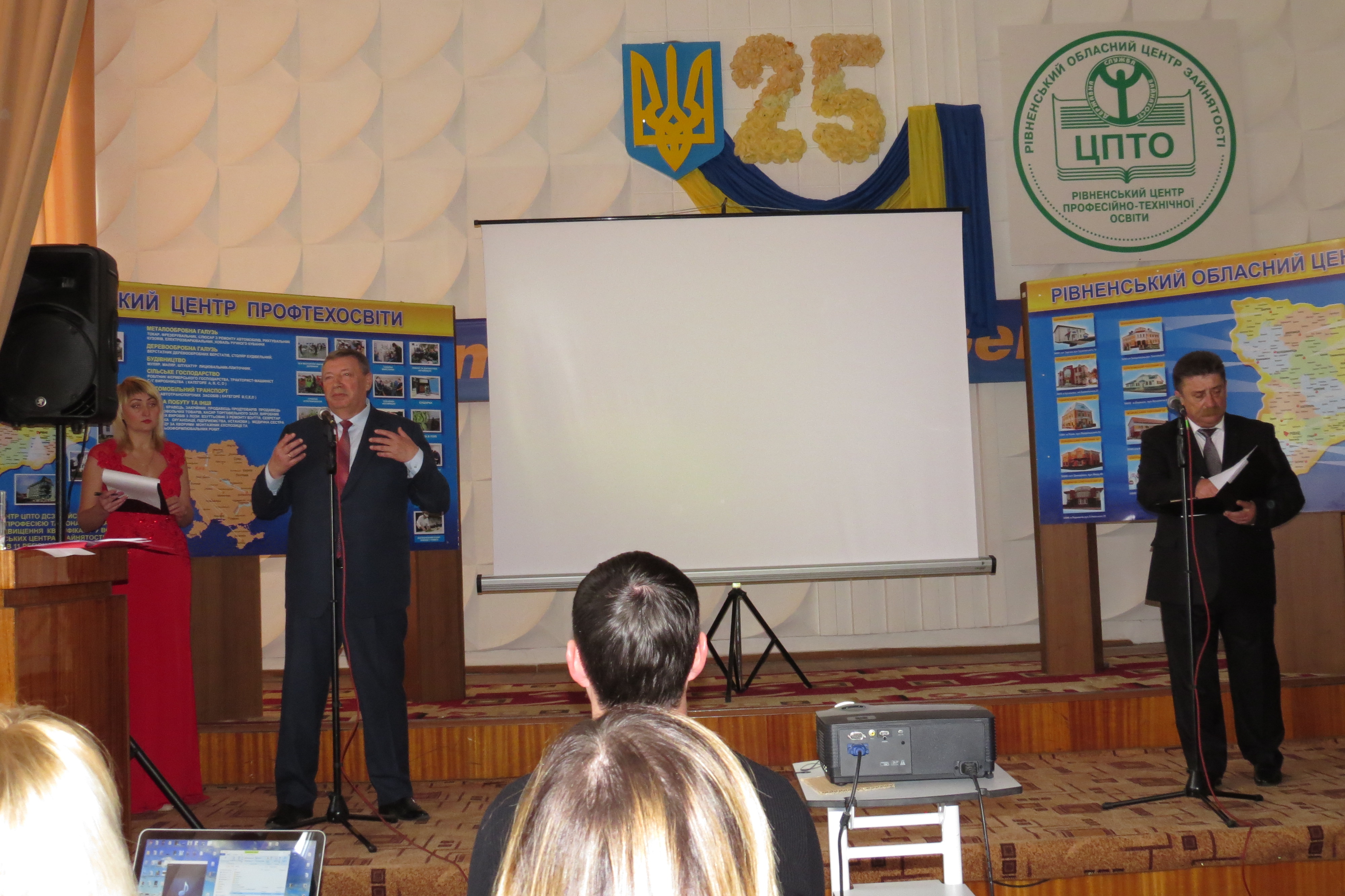 Взаєморозуміння між соціальними партнерами – запорука успіху спільної справи