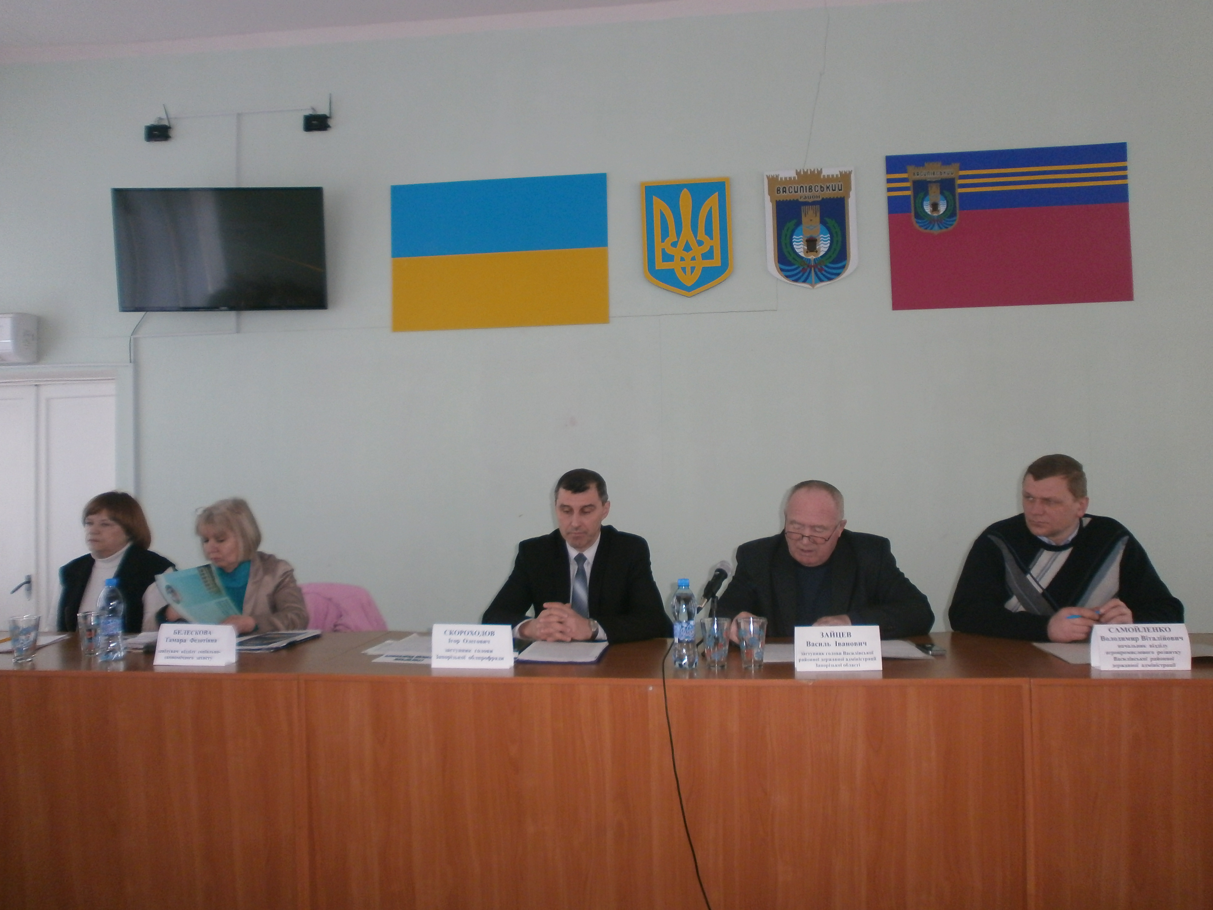 На Запоріжжі навчається профактив Василівського району