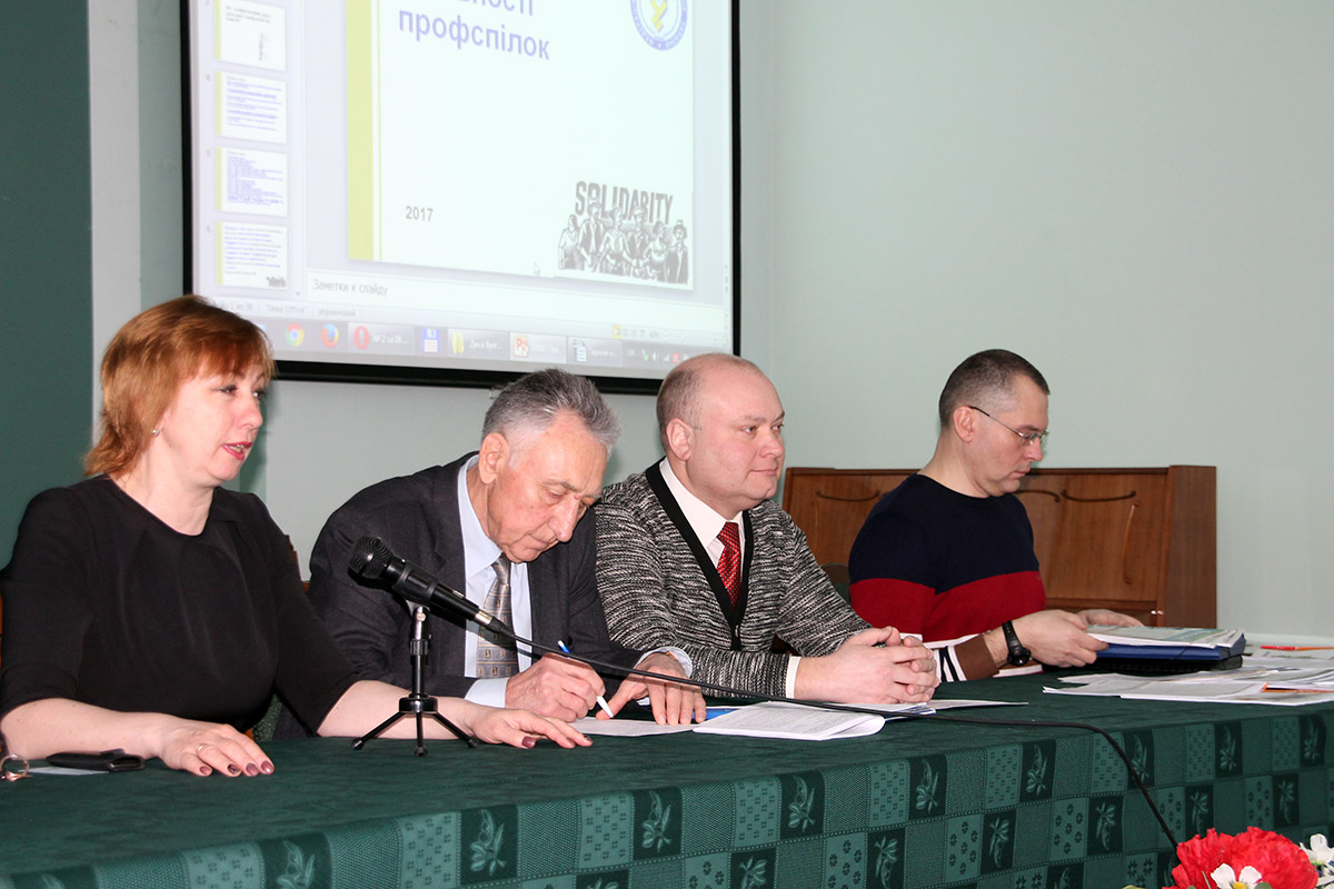Укрелектропрофспілка відкриває для себе Чернігівський навчально-методичний центр профспілок