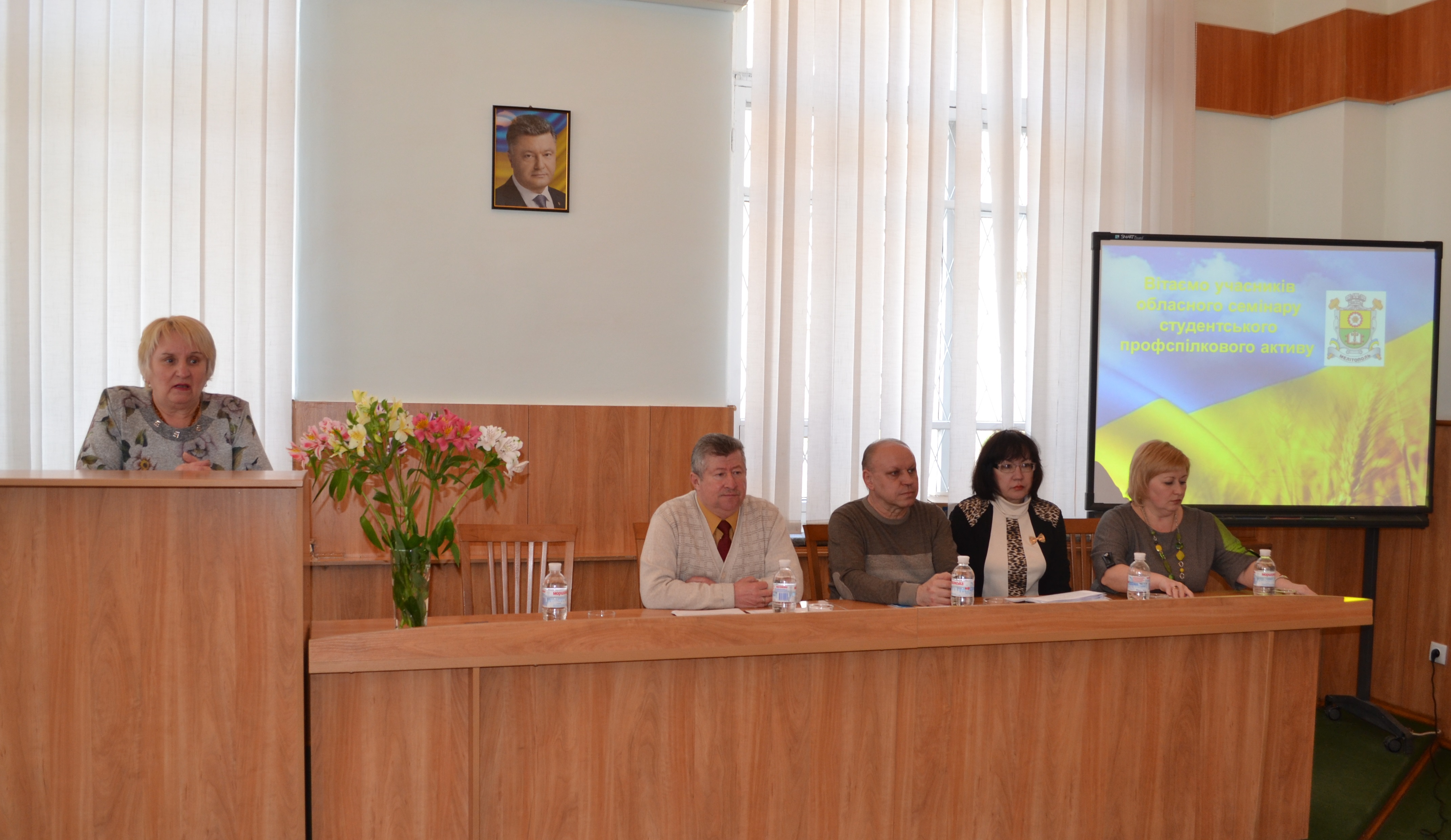 Про підсумки обласної профспілкової акції запорізьких освітян