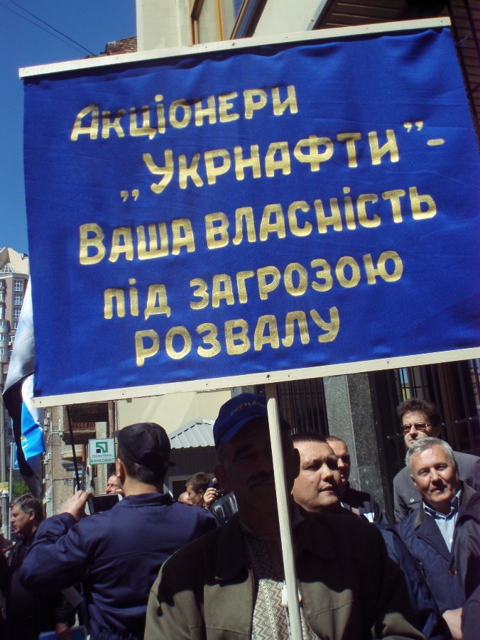 P5171388