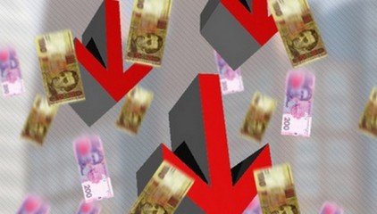 Уряд скоригував прогноз макроекономічних показників на 2017 рік