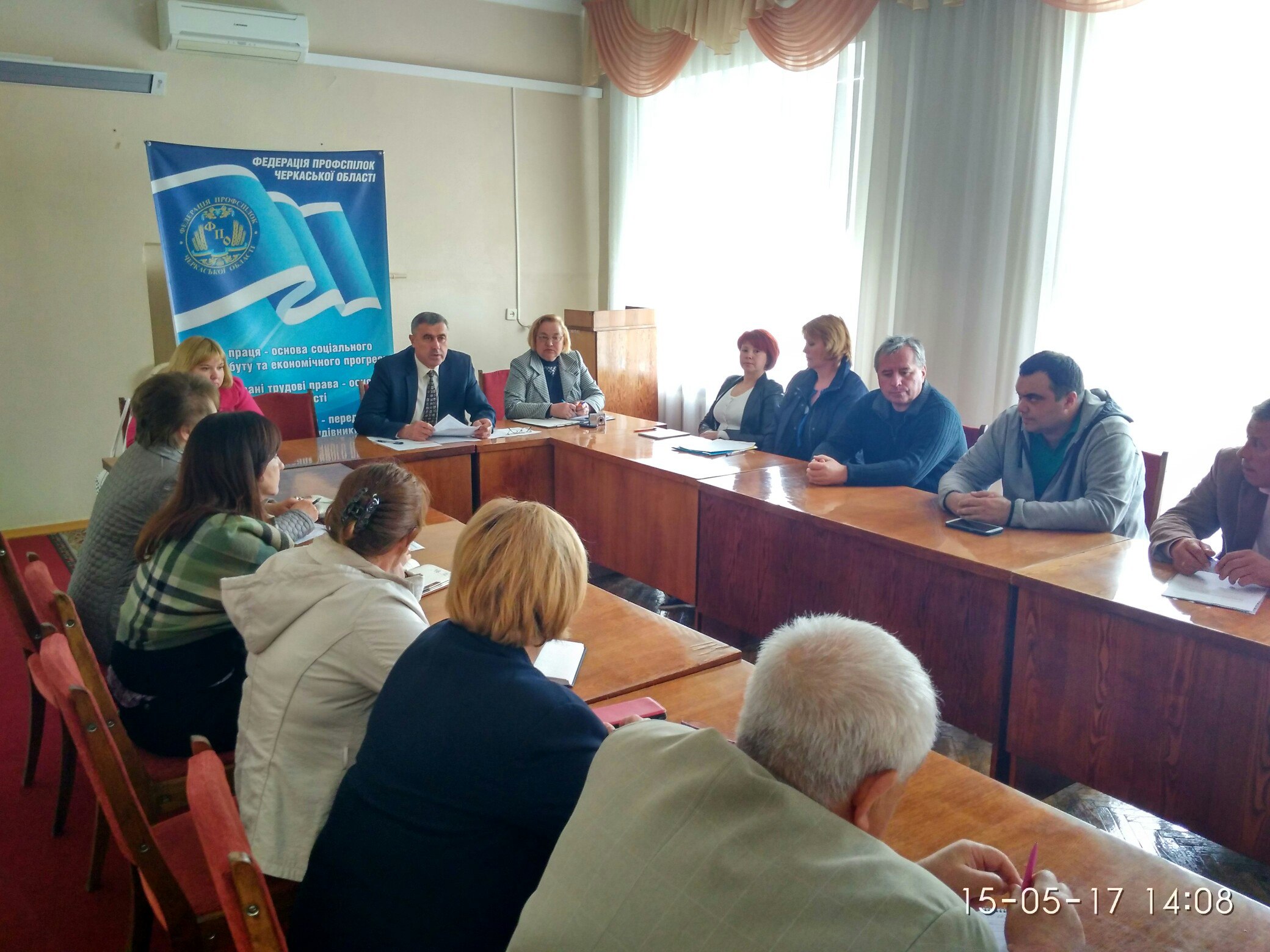 У Черкасах відбулася нарада з питань оздоровлення, відпочинку дітей і молоді 