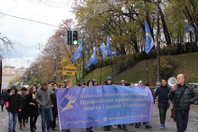Изображение 161