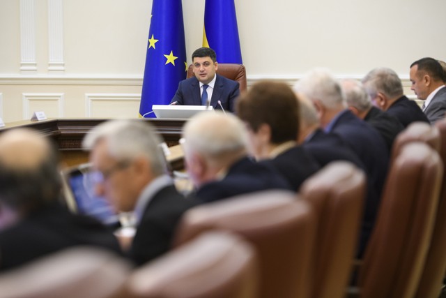 Володимир Гройсман: наше спільне завдання – досягнення економіки інвестувати в якість життя українських громадян 