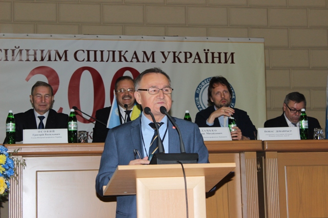 Изображение 450