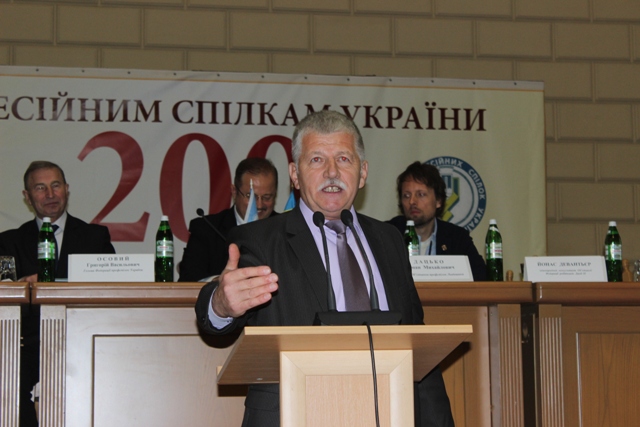 Изображение 468