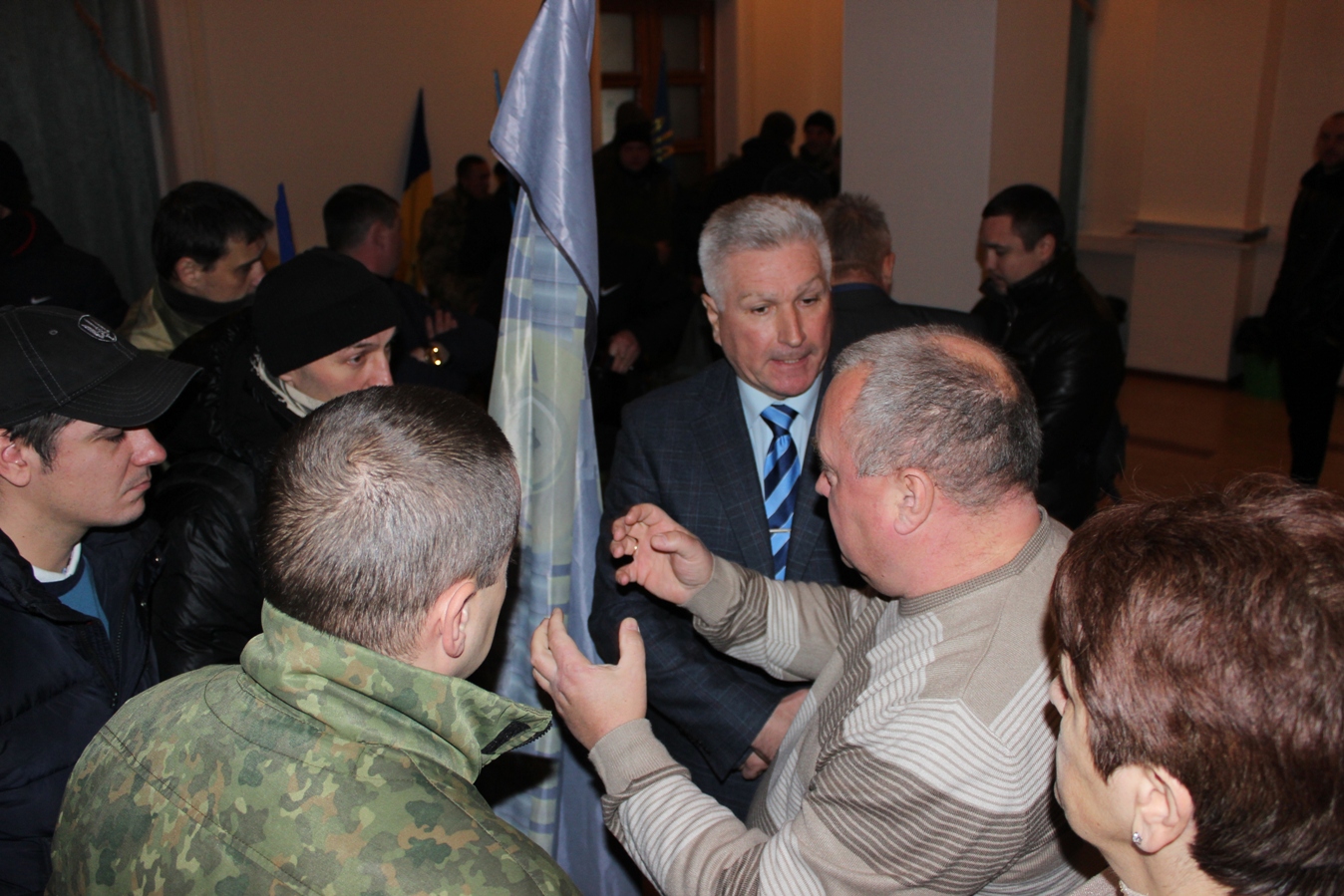Увага! Провокація!