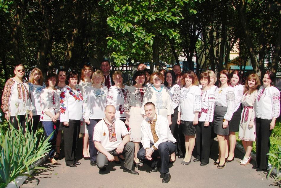 ЦЕНТР ЗАЙНЯТОСТІ