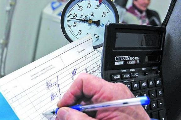 Закон України “Про комерційний облік теплової енергії та водопостачання” і міфи довкола нього
