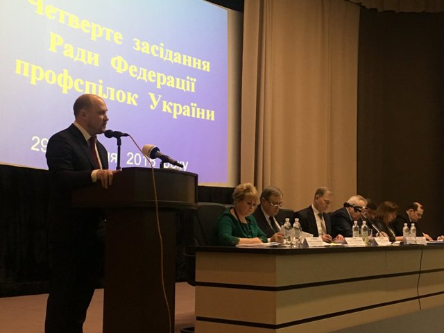 Представник ФПУ у Верховній Раді України Сергій Каплін виступив з трибуни Ради ФПУ