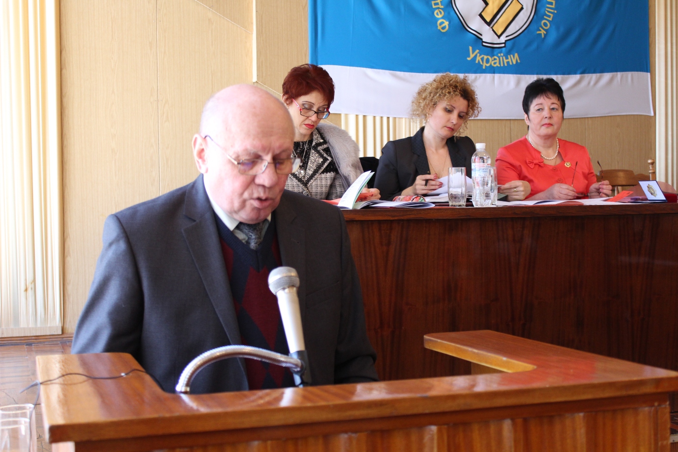 Відбулося ІІІ засідання Ради Миколаївської обласної ради профспілок