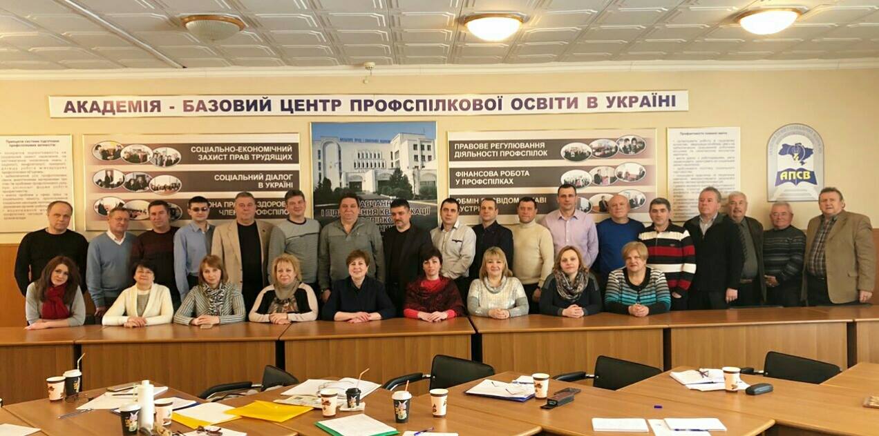НАВЧАННЯ З ПИТАНЬ ОХОРОНИ ПРАЦІ.  Вчимося - задля захисту  збереження  життя та здоров’я працівників