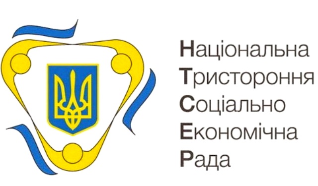 Заява профспілкової Сторони НТСЕР щодо порушення трудових прав та прав профспілок