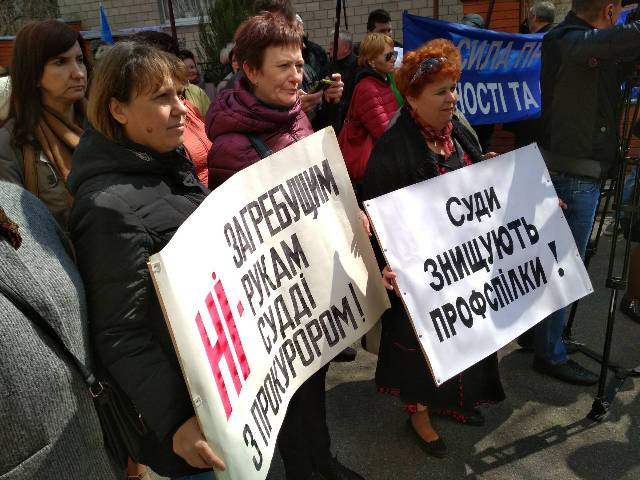 Руки геть від профспілкової власності! (2)