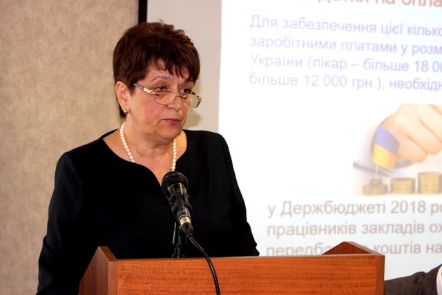 МЕД9