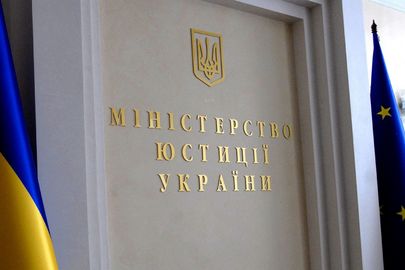 Керівникам територіальних профоб’єднань!