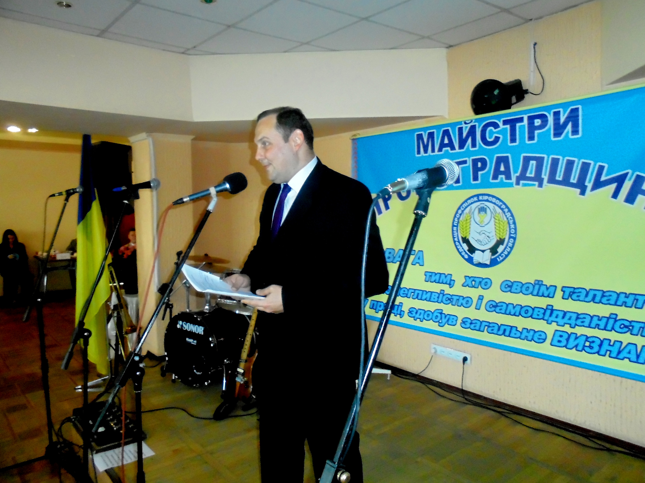 Вшанували людей праці