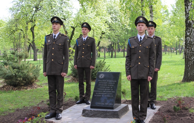 Изображение 196