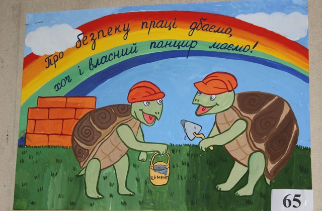 Изображение 280