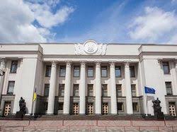 Верховною Радою розглянуто Заяву Президії ФПУ щодо зволікання влади із підвищенням мінімальної заробітної плати