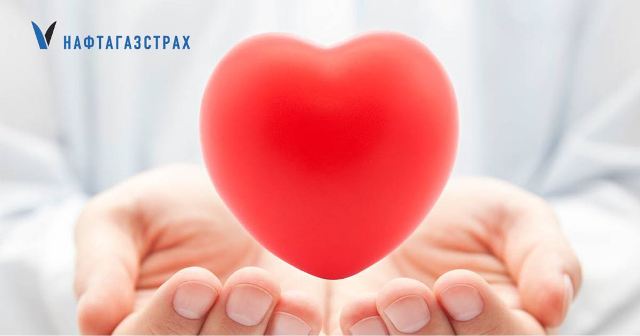 Центр соціальних послуг ініціював запровадження спеціальних пільгових умов страхування для членів профспілок у найбільшій в цій сфері компанії «Нафтагазстрах»