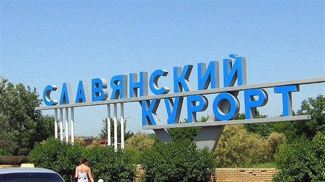 «Славкурорт» розправив крила. Приклад антикризового менеджменту профспілок