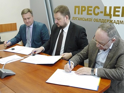Подписано соглашение о социальном диалоге между ЛОВГА, профсоюзами и работодателями