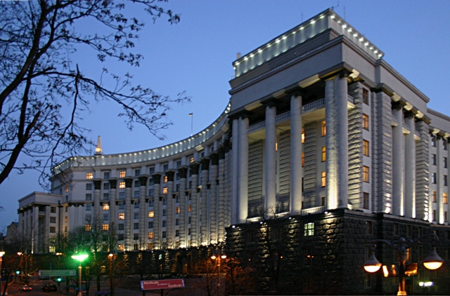 Новорічне привітання ФПУ Прем’єр-міністра України Володимира Гройсмана 