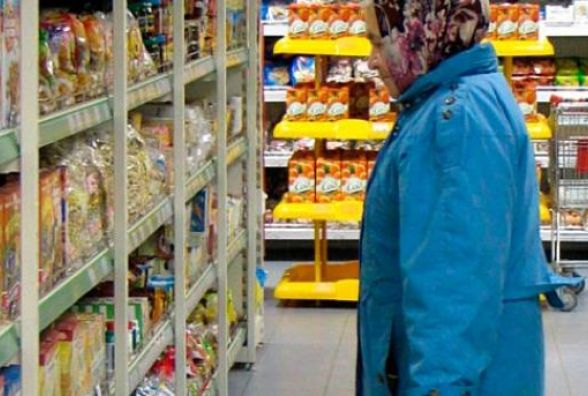 На звернення ФПУ щодо відновлення державного контролю за цінами дано низку доручень