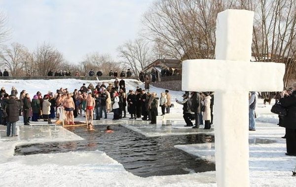 Хрещення Господнє — одне з найдавніших християнських свят
