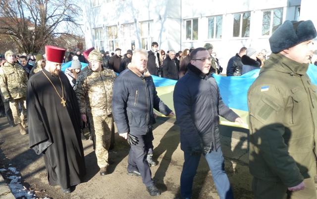 Профспілки Закарпаття відзначили День Соборності України