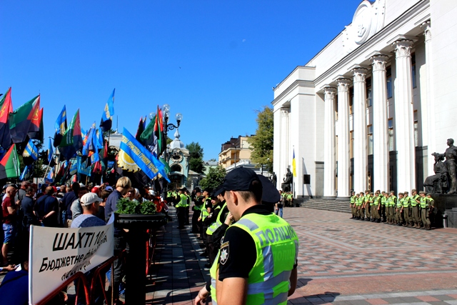 АКЦІЯ ПРОТЕСТУ.  Вугільній галузі, шахтарям – належне фінансування!