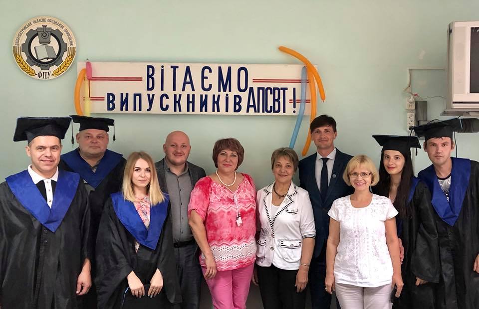 Dnipro 2018 2