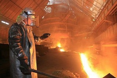 Профспілка металургів і гірників вітає спілчан з нагоди професійного свята