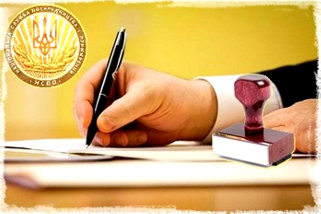 Інформація про стан соціально-трудових відносин, колективні трудові спори (конфлікти) в Україні у червні 2018 року  
