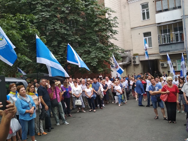 IMG 20180726 125016