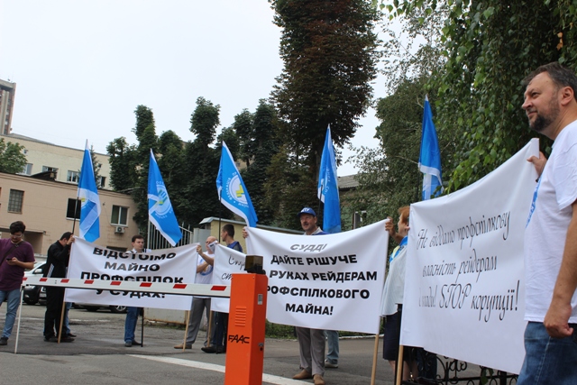Надамо солідарну підтримку колегам з Полтавщини!