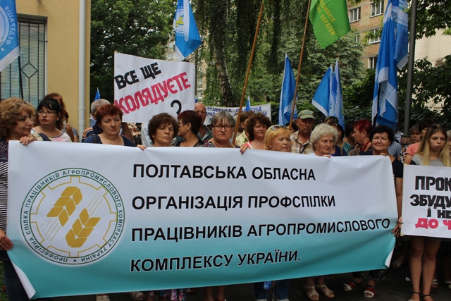 Изображение 484
