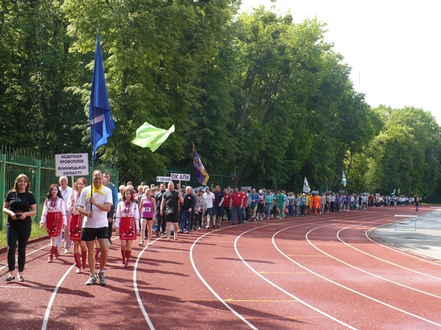 P1640350