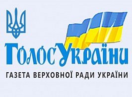 Григорій Осовий: законодавче врегулювання правового режиму майна профспілок — ключова умова їх незалежності