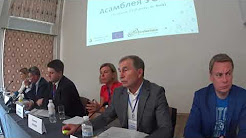 Виступ Голови Федерації профспілок України Осового Г.В.на конференції Платформи Громадянського Суспільства Україна-ЄС 19 червня 2018 року (відео)