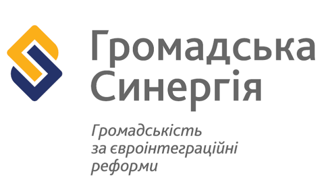 Формування бази експертів УС ПГС   