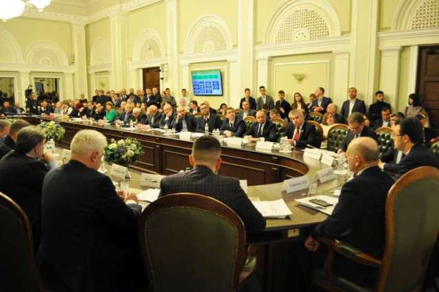 РЕЗОЛЮЦІЯ ПАРЛАМЕНТСЬКОГО КРУГЛОГО СТОЛУ: «СТРАТЕГІЯ РОЗВИТКУ ПРОМИСЛОВОСТІ УКРАЇНИ»
